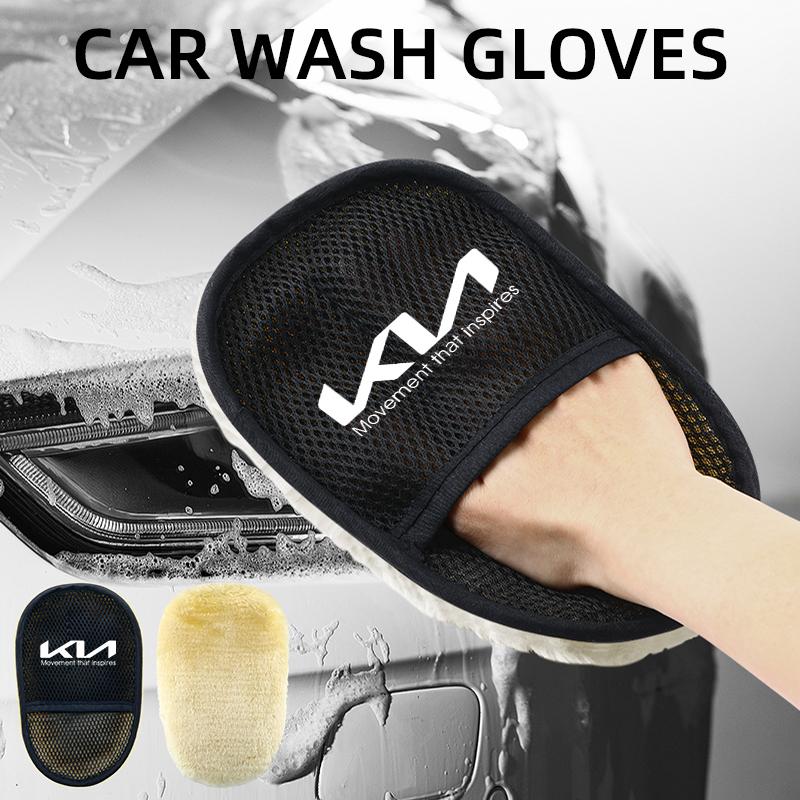 MCIY6 Car Styling Wool Soft Car Washing Gloves Cleaning Brush Accessories For Kia Rio Ceed Sportage Cerato Soul Sorento K2 K5 Optima