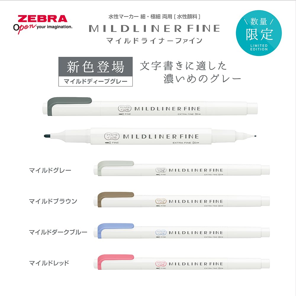 Zebra Mildliner Fine Set Water-Based Pens, 5-Color (A) WYT9-5C-A