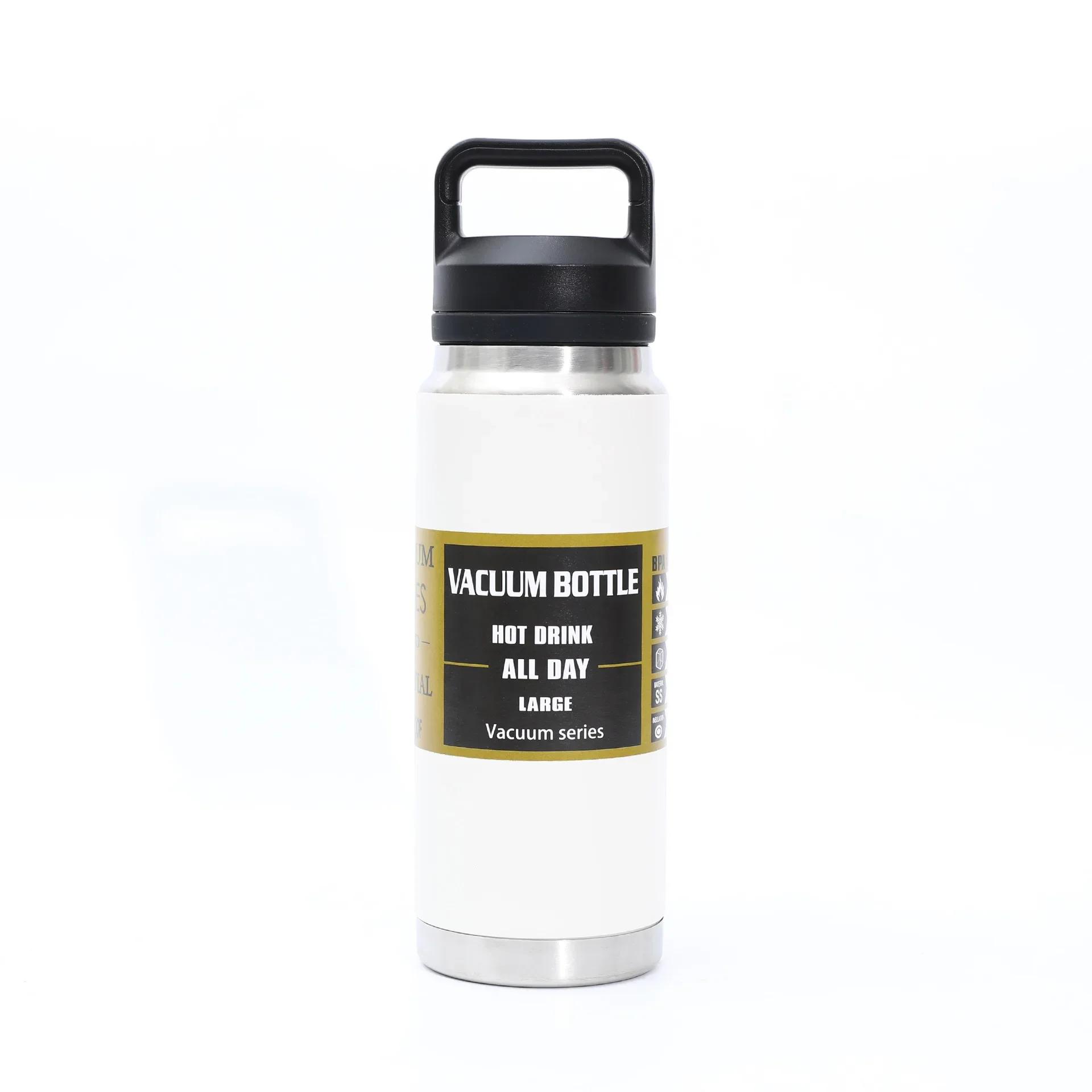 

304 stainless steel sports water bottle outdoor mountaineering portable thermos cup vacuum car portable car cup 600ml білий