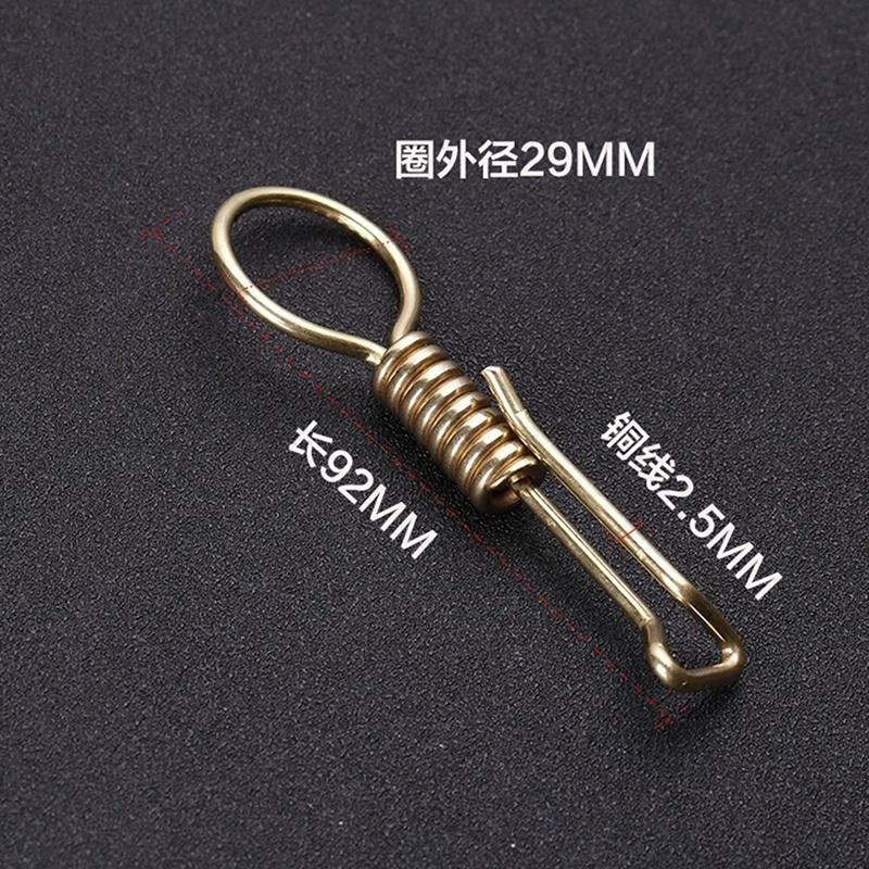 Buy Brass Keychain Waist Hanged Key Holder Car Key Chain Ring Pure