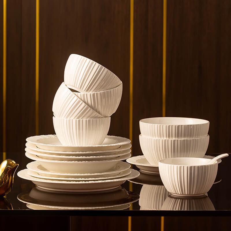 Jingdezhen Light Luxury Bone China Dinnerware Set