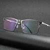 0 -0.5 -0.75 To -6.0 Metal Full Frame Sun Photochromic Square Prescription Eyeglasses With Cylinder Power Glasses