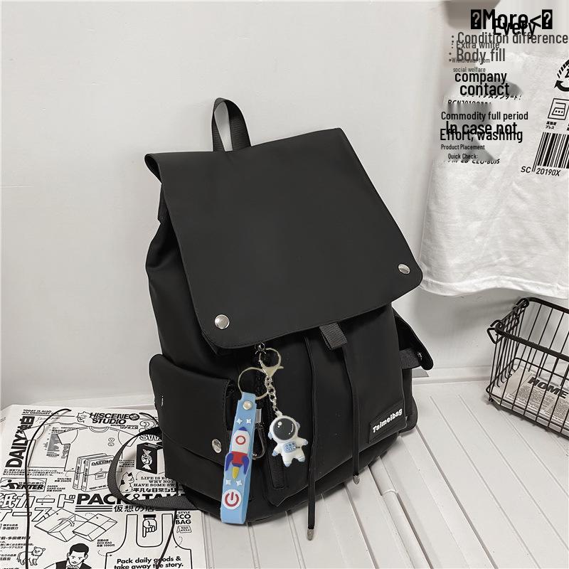 Japanese Style Trendy Large Capacity Schoolbag for Girls, High School Students, and Leisure Travel Backpack for Women and Men