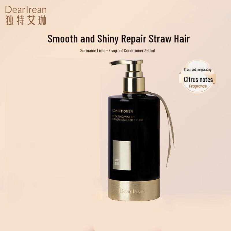

Dear lrean Smooth Repair Hair Conditioner