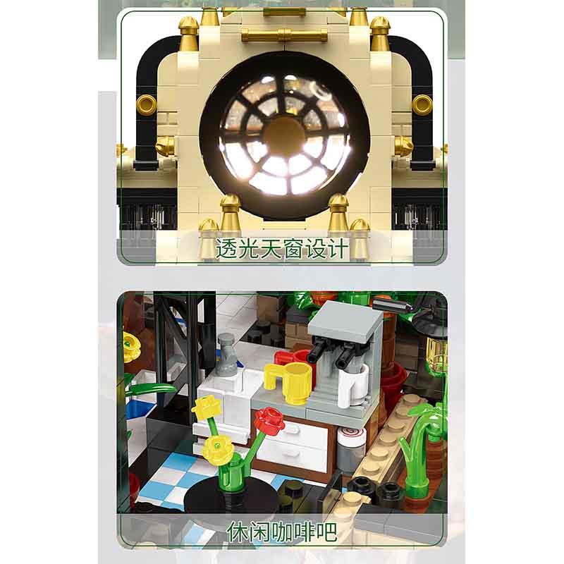 Moc Creative City Architecture Street View Botanical House Building Block Model Diy Children'S Puzzle Birthday Toy Gifts
