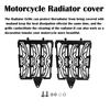 For BMW R1300RT R1300 RT 2025-2026 Motorcycle Radiator Grille Engine Cooling Cover Radiator Protection Net Water Tank Protection