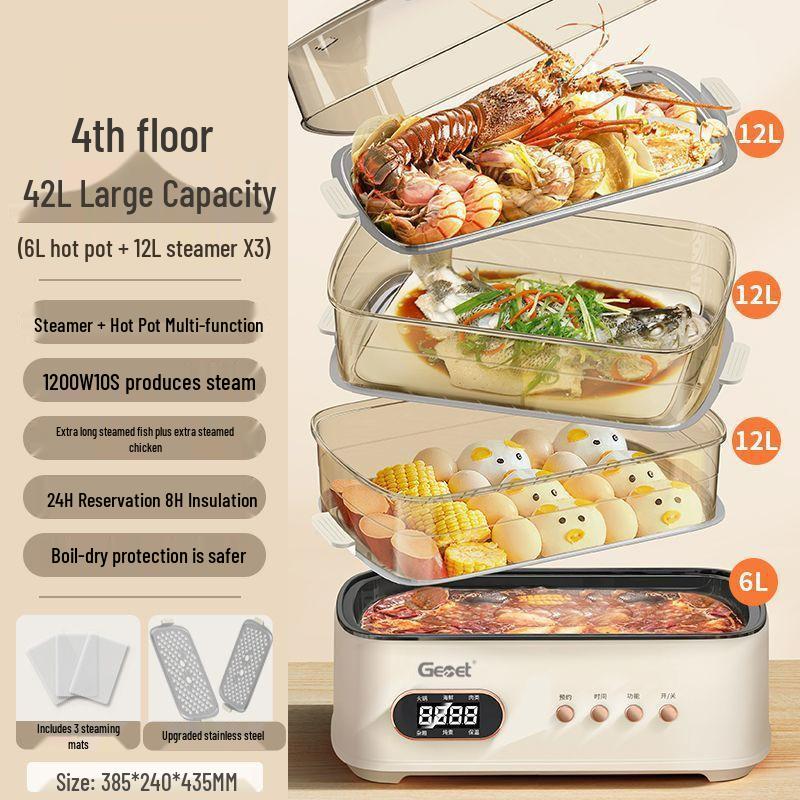 GeMeTang 42L Smart Electric Steamer: Multi-Functional, Three-Layer, Constant Temperature Breakfast Machine for Home Use OEM/ODM Order