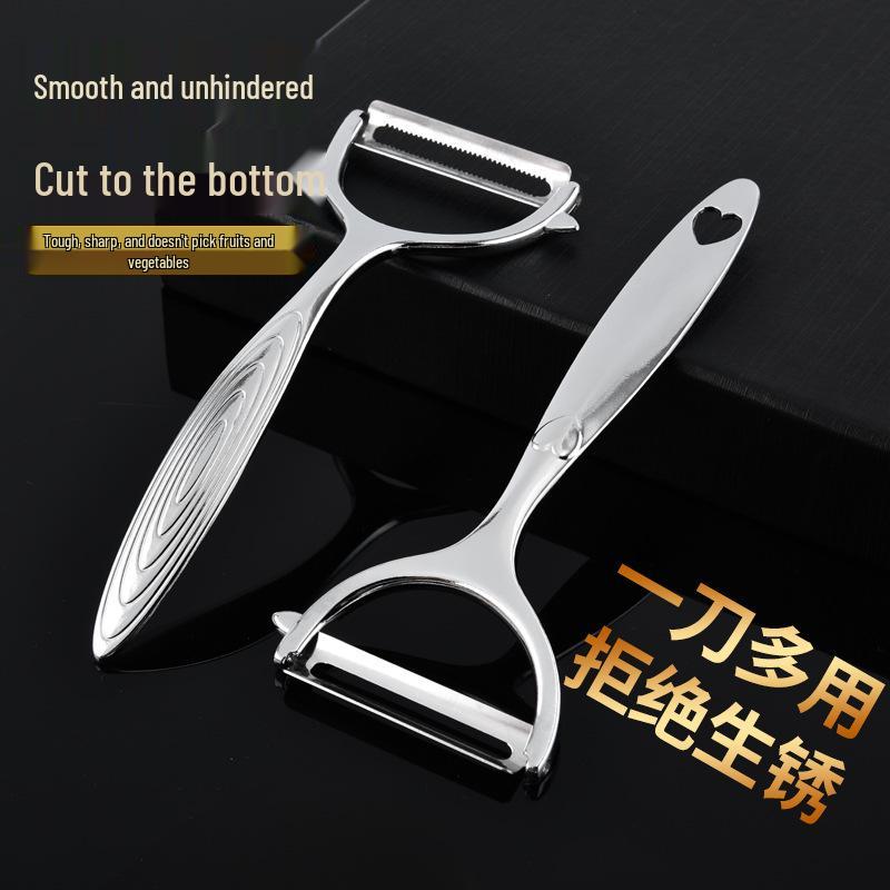 Zinc Alloy Melon & Fruit Peeler - Non-Inductive Steel Peeling Knife