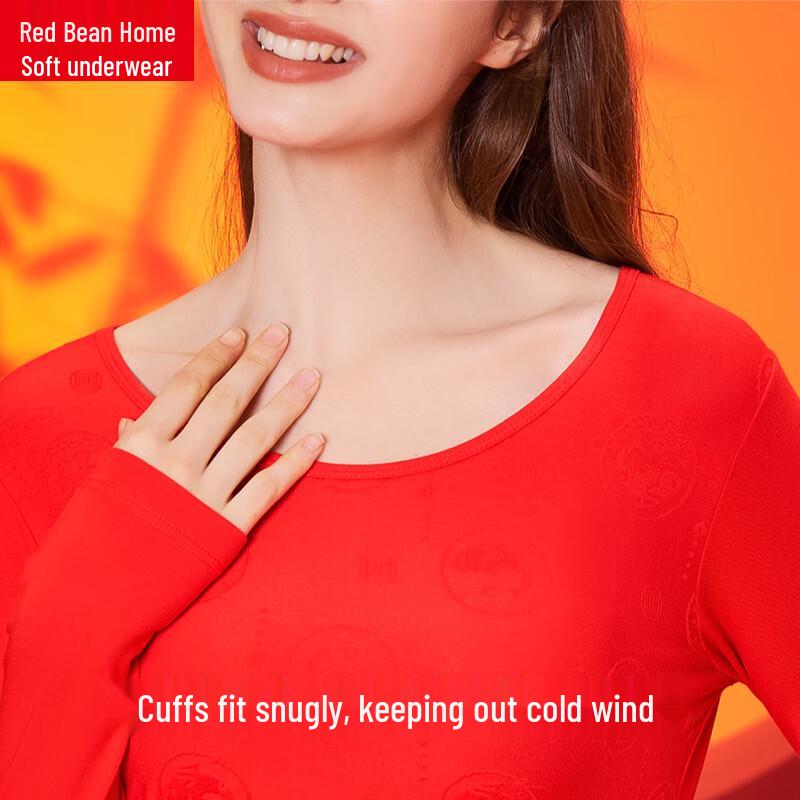 Women's Cotton Spandex Thermal Underwear Set