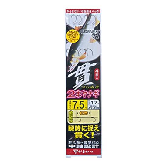 Gamakatsu T1 Kan Chirashi Nano Yanagi Rig AY128 2-Hand 8-1.5