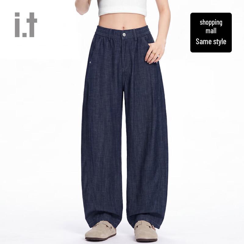 

CHOCOOLATEi.t Unisex Lightweight Tencel Blend Clean Fit Jeans M