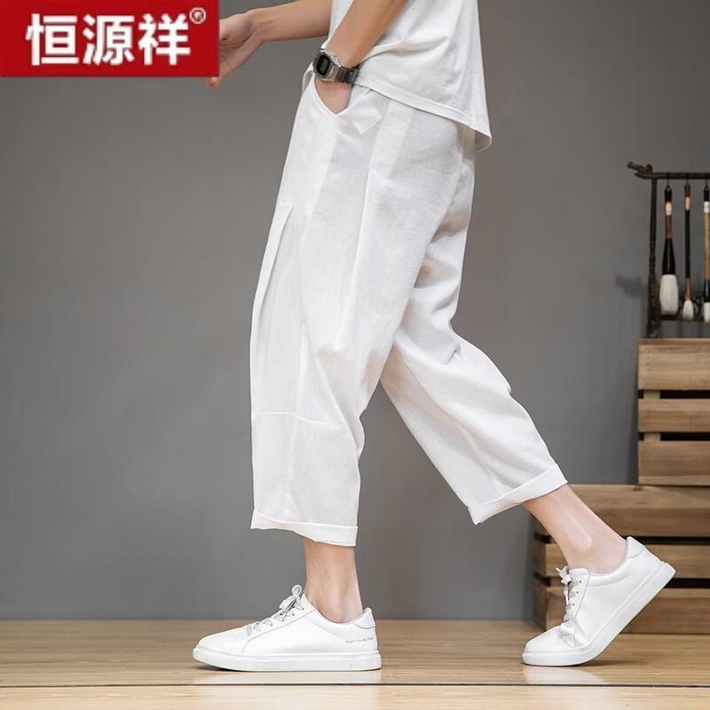 Hengyuanxiang Men s Chinese Style Cotton Linen Cropped Harem Pants 5XL