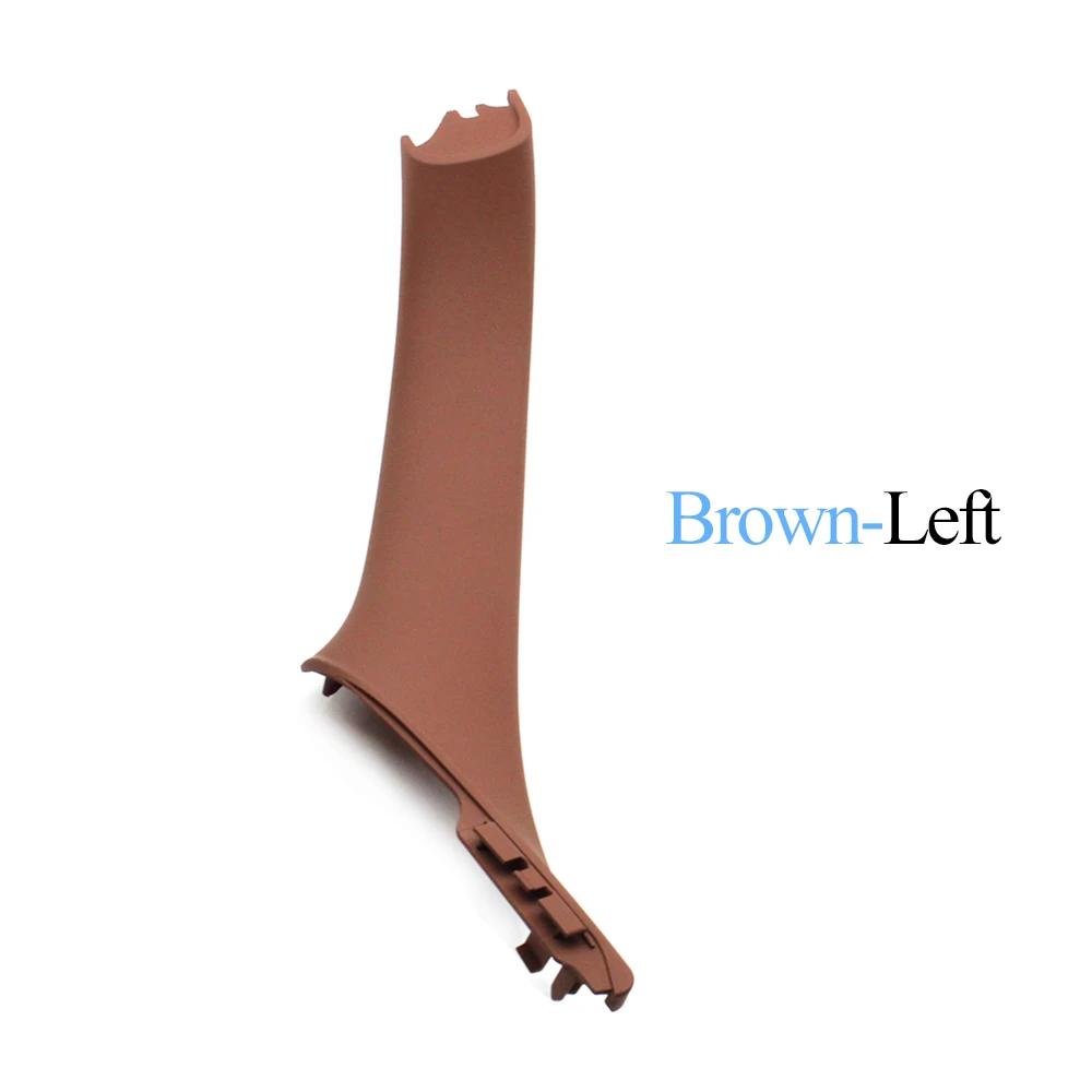 For BMW 5 Series F10 F11 520 523 525 528 Beige Black Interior Car Left Right Handles Passenger Door Inner Panel Pull Trim Cover