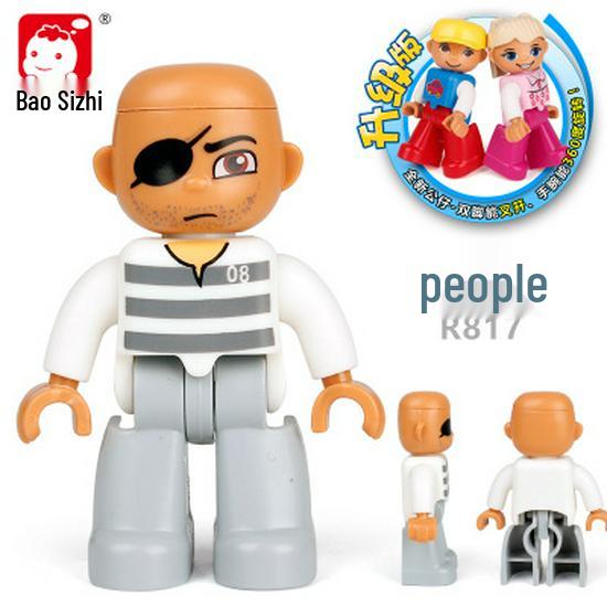 BaoSiZhi Совместимые с Duplo Большие Пластиковые Строительные Блоки Аксессуары для Минифигурок