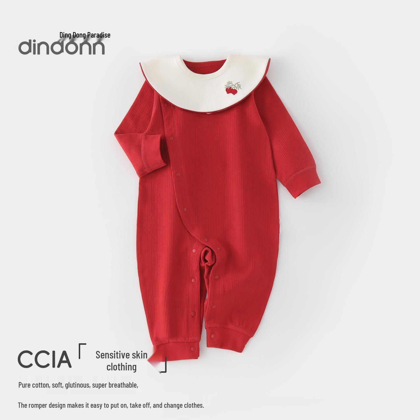 

Little Bell Chinese New Year Pure Cotton Baby Romper & Bib Set - Red Newborn Crawling Outfit 73 cm