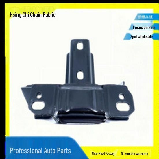 Transmission Mount Rubber, Left Long, Compatible with 09 Fiesta/07 Mazda 2 MT (DG80 39070 B)