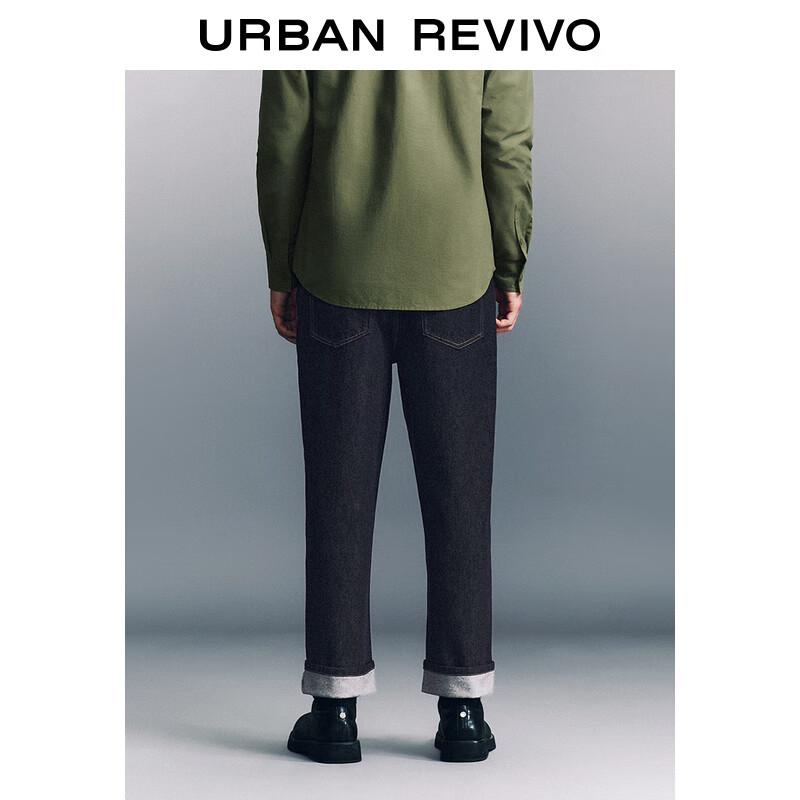 Men's Retro Cuffed Cotton Denim Jeans