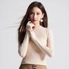 Women's 100% Pure Wool Semi-High Collar Slim Sweater