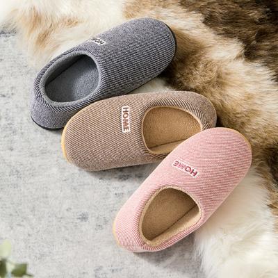 Winter Women Cotton Slippers Plush Warm Flat Slides Breathable Soft Non-slip Slippers Indoor Outdoor Men Cotton Slippers