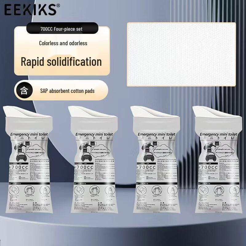 EEKIKS Disposable Portable Emergency Urine Bag