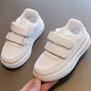 Children's White Shoes, Spring and Autumn Boys' Sports Shoes, White Girls' Casual Board Shoes, Soft Soled Baby Shoes