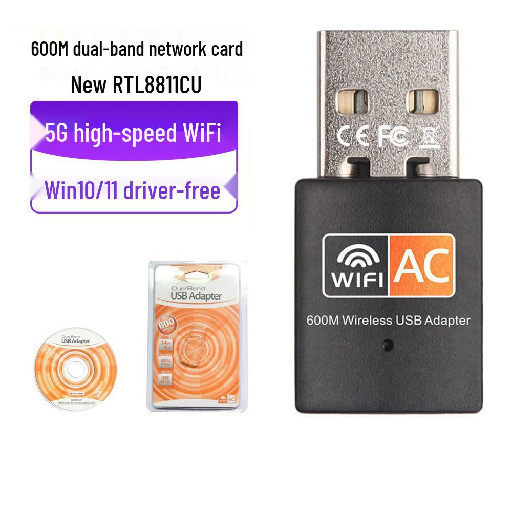 AC600M Dual Band USB Wireless Network Adapter with 5G/2.4G WiFi and 8811 Chip