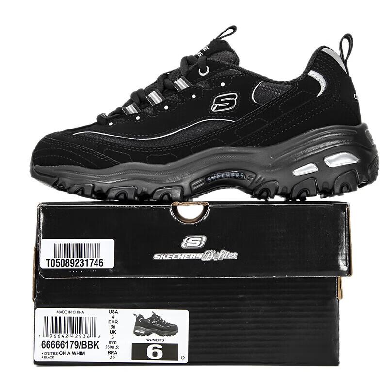 Skechers Women's Retro Thick-Soled 'Panda' Sneakers
