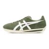 Onitsuka Tiger Moal 77 NM
