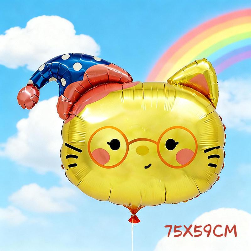 Cute Cartoon Animal Foil Balloons for Baby's First Birthday or Children's Festival Decorations