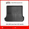 TPE Floor & Trunk Mats for 03-09 Toyota Prado FJ120/Lexus GX470