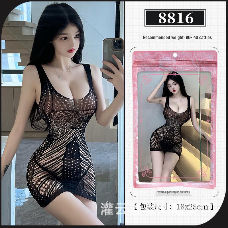 Plus Size Fishnet Stockings with Open Crotch - Seductive Lingerie for Flirty Bedtime Fun