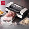 Deli Commercial Automatic Vacuum Sealer CN Plug (adapter Included)