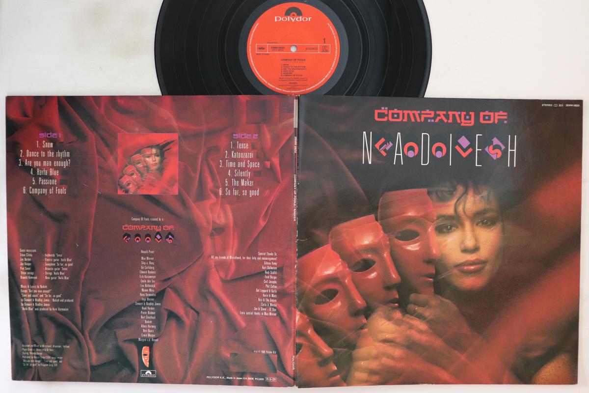 

LP Record NADIEH Company Of Fools 28MM0620 POLYDOR 1988 Japan Pop Used