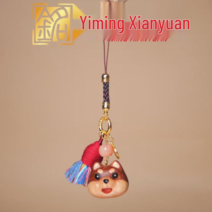 

Ebony Rosewood & Maple Akita Inu Keychain Pendant & Phone Charm Approx. 2.8×2.5 cm