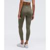 Lululemon Align  High Rise Pant 25  Army Green