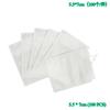100 pcs disposable food grade tea decoction filter bags, brine bags, non-woven fruit bags