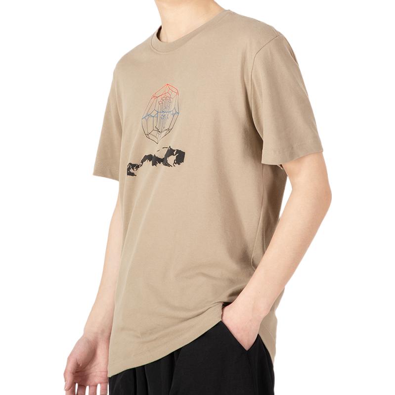 Nike Printed Round Neck Short Sleeve T-Shirt Men Tops Khaki DM2463-247