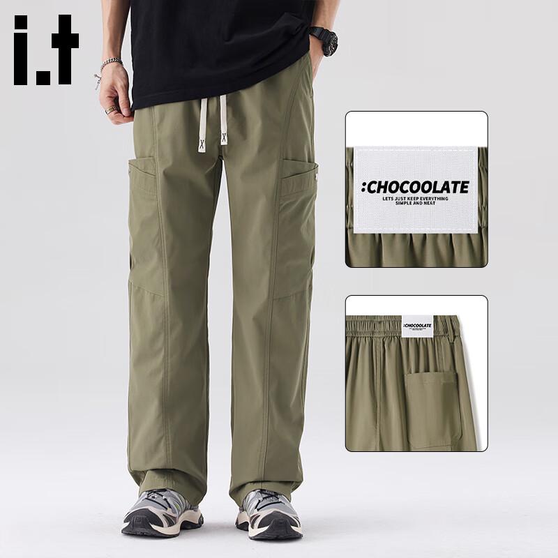 :CHOCOOLATEit Men's Quick-Dry Straight Fit Cargo Pants