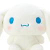 Sanrio Cinnamoroll Plush Toy SS, 12 X 20 X 8 Cm, Character 617334