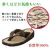 [Shichitoi Wholesaler Aoki Main Store] Casual Rope Sandals for Women (Japanese Pattern, Black)