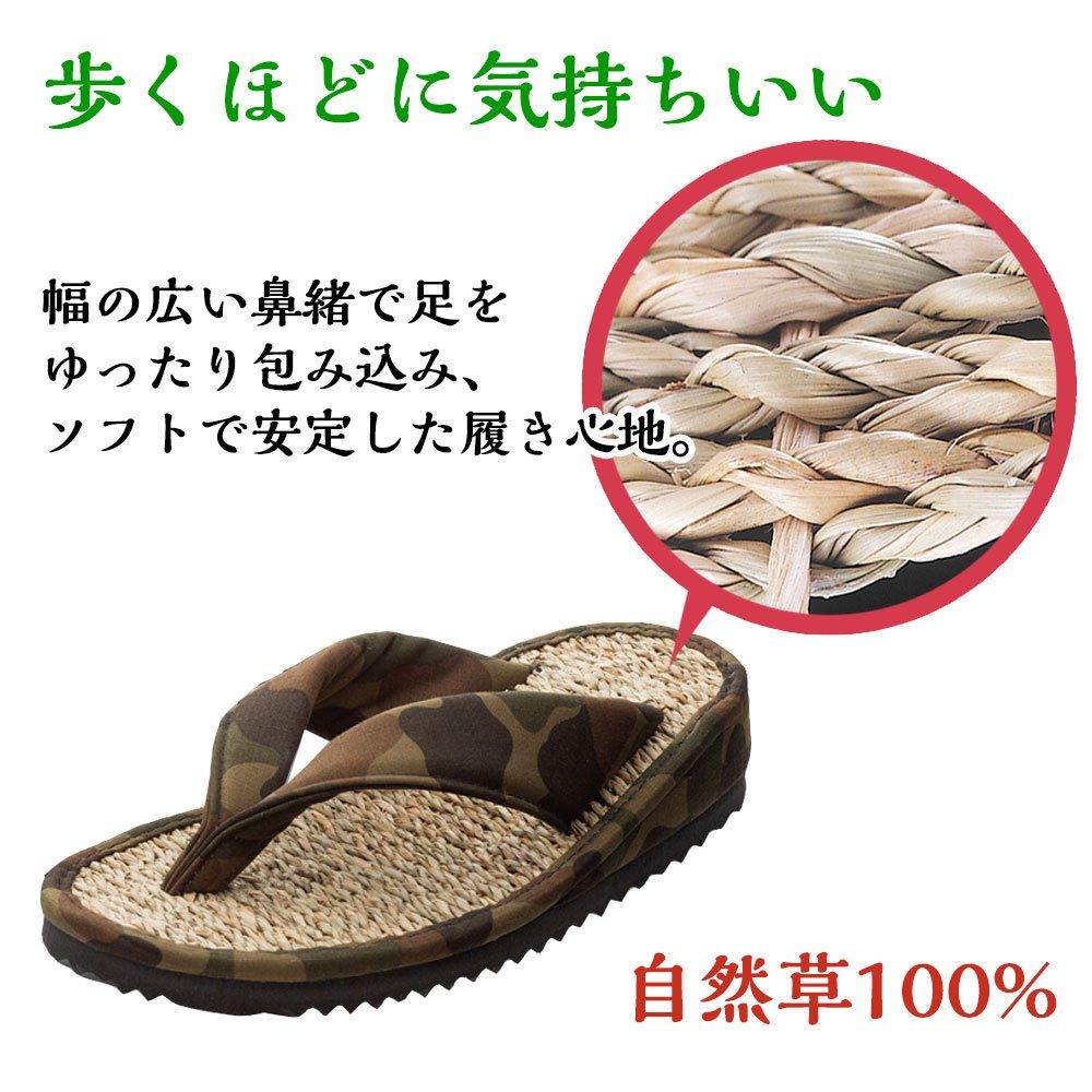 [Shichitoi Wholesaler Aoki Main Store] Casual Rope Sandals for Women (Japanese Pattern, Black)