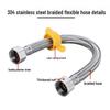 304 Stainless Steel Braided Water Inlet Hose