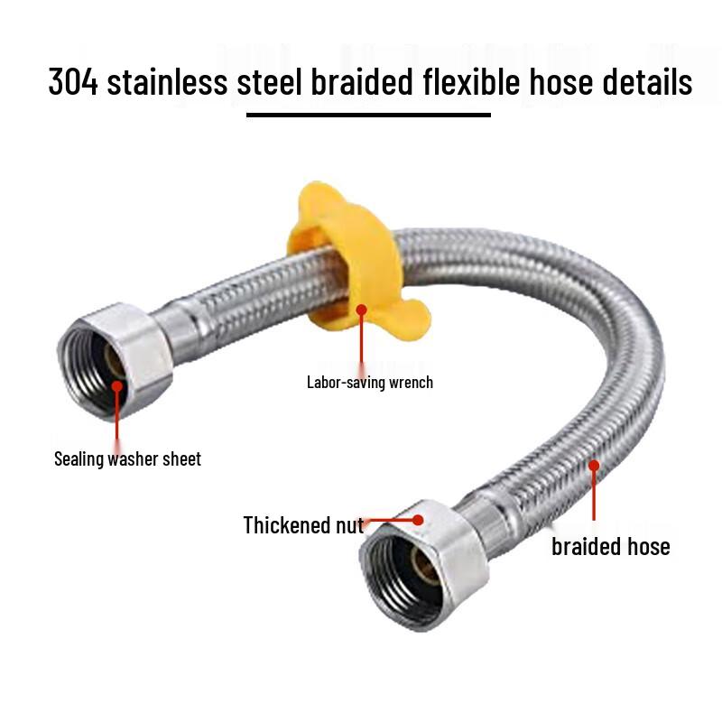 304 Stainless Steel Braided Water Inlet Hose