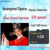 8GB Huangmei Opera Audio Card: High-Quality Sound TF Memory for MP3 Singing Machines with 572 Song Selections