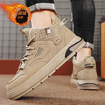 Scarpe casual – Scarpe casual