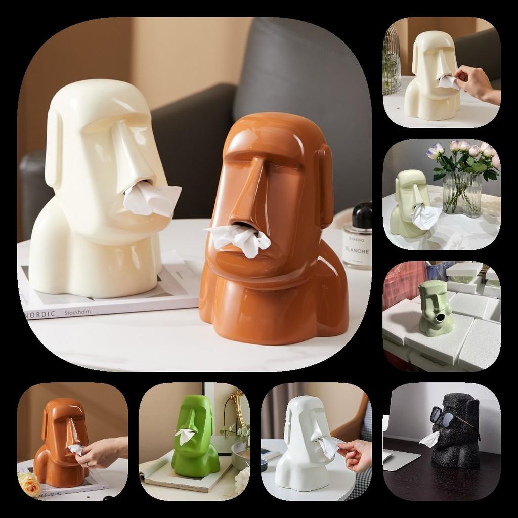 Box Tissue Moai Creative Table Living Room Fun Easter Household Supplies Storage