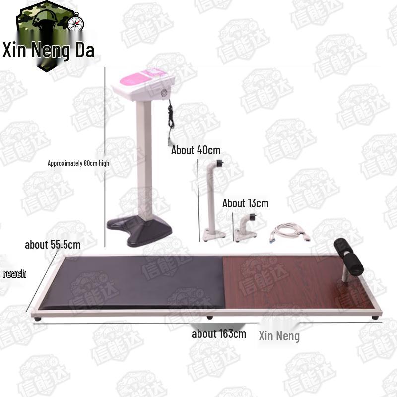 Xinnengda Fitness Assessment Tools