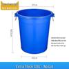Heavy-Duty Plastic Household Storage Barrel