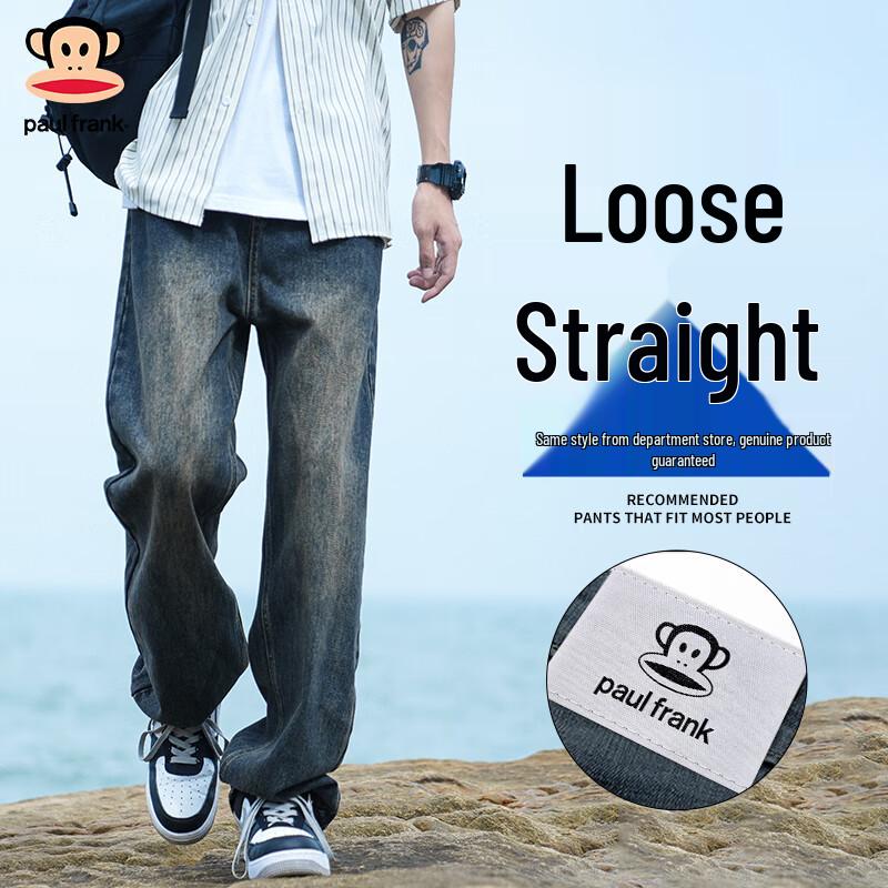 Paul Frank Men's Retro Straight-Leg Jeans