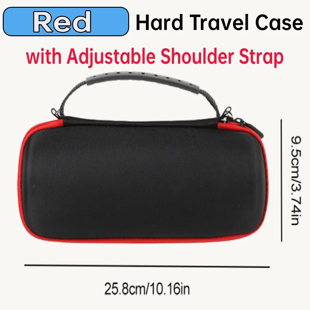 Hard Travel Case with Adjustable Shoulder Strap Waterproof Storage Bag Hard EVA Speaker Case for JBL Flip 7 Portable BT Speaker
